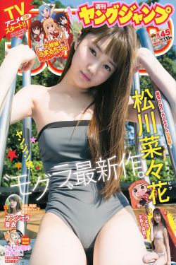 海的女儿故事完整版